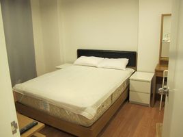 1 Schlafzimmer Appartement zu vermieten im Aspire Rama 4, Phra Khanong