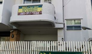 2 Bedrooms Townhouse for sale in , Bangkok 