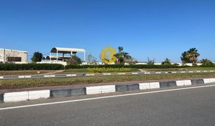 N/A Terreno (Parcela) en venta en Mushrif Park, Abu Dhabi Al Mushrif