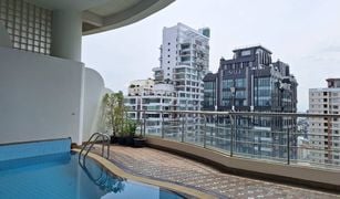 4 chambres Penthouse a vendre à Khlong Tan, Bangkok Le Raffine Sukhumvit 24