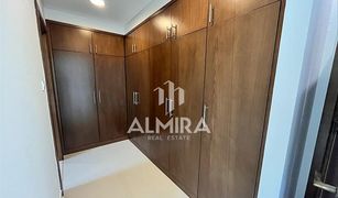 3 Bedrooms Villa for sale in Bloom Gardens, Abu Dhabi Bloom Gardens