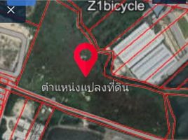  Land for sale in Chachoengsao, Tha Kham, Bang Pakong, Chachoengsao