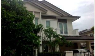 4 Schlafzimmern Haus zu verkaufen in Bang Chalong, Samut Prakan Mantana Bang Na