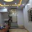 4 Bedroom House for sale in Binh Trung Dong, District 2, Binh Trung Dong