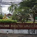 The Village Pattaya