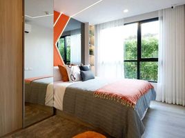 1 Schlafzimmer Wohnung zu verkaufen im Origin Play Sri Udom Station, Bang Chak, Phra Khanong, Bangkok