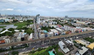 Samrong Nuea, Samut Prakan Niche Mono Sukhumvit - Bearing တွင် 1 အိပ်ခန်း ကွန်ဒို ရောင်းရန်အတွက်