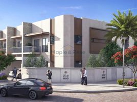 2 Bedroom Villa for sale at MAG Eye, District 7, Mohammed Bin Rashid City (MBR)