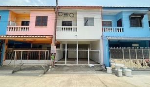 3 Bedrooms Townhouse for sale in Khlong Song, Pathum Thani Baan Suan Thep Prathan