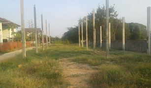 N/A Land for sale in Si Satchanalai, Sukhothai 