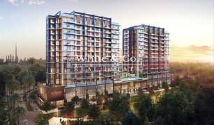 , दुबई Wilton Park Residences में 1 बेडरूम अपार्टमेंट बिक्री के लिए