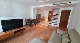 Available Units at The Privilege