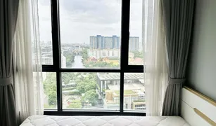 曼谷 Phra Khanong Nuea The Base Park West Sukhumvit 77 1 卧室 公寓 售 