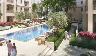 1 Schlafzimmer Appartement zu verkaufen in Creek Beach, Dubai Grove