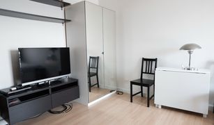 Studio Condo for sale in Thung Mahamek, Bangkok The Seed Mingle