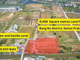  Land for sale in Assumption University of Thailand, Bang Sao Thong, Bang Bo