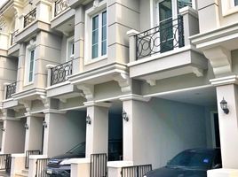3 Schlafzimmer Reihenhaus zu vermieten im InHome Luxury Residence, Khlong Toei