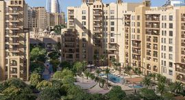 Available Units at Jadeel