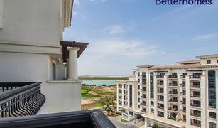 2 Bedrooms Apartment for sale in Yas Acres, Abu Dhabi Ansam 4