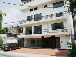 1,200 ตรม. Office for rent in ศูนย์การค้า พาราไดซ์พาร์ค, หนองบอน, หนองบอน