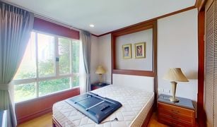 2 Bedrooms Condo for sale in Khlong Tan Nuea, Bangkok The Bangkok Sukhumvit 43