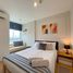 1 Bedroom Condo for rent at Zcape X2, Choeng Thale, Thalang, Phuket