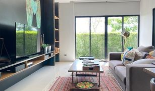 3 Bedrooms House for sale in Khlong Thanon, Bangkok Noble Gable Watcharapol 