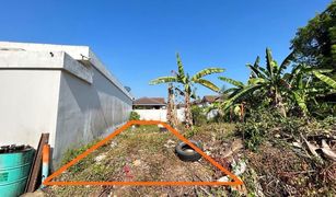 N/A Land for sale in Kho Hong, Songkhla 