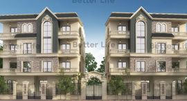 Доступные квартиры в Bait Alwatan