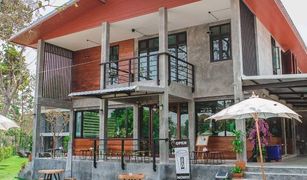 Гостиница, 18 спальни на продажу в Chang Phueak, Чианг Маи 
