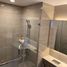 2 Bedroom Condo for sale at Whizdom Essence, Bang Chak