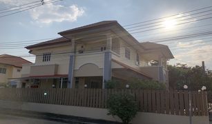 4 chambres Maison a vendre à Tha Kham, Bangkok Kunalai Bang village