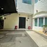 ขายวิลล่า 4 ห้องนอน ในโครงการ ใสยวน เมด วิลเลจ, ราไวย์