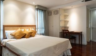 3 Bedrooms Apartment for sale in Si Lom, Bangkok Baan Pipat