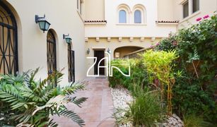 4 Schlafzimmern Reihenhaus zu verkaufen in Saadiyat Beach, Abu Dhabi Saadiyat Beach Villas