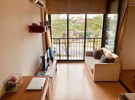Studio Appartement zu verkaufen im Zcape X2, Choeng Thale
