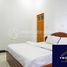 1 Schlafzimmer Appartement zu vermieten im 1 Bedroom Apartment In Toul Tompoung, Tuol Tumpung Ti Muoy