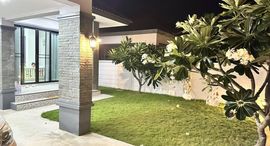 Available Units at Fullrich Asset
