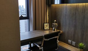 1 Bedroom Condo for sale in Khlong Toei Nuea, Bangkok Ashton Asoke