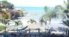 Available Units at Oceanfront Apartment For Rent in Punta Blanca