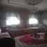 1 Schlafzimmer Villa zu verkaufen in Tanger Assilah, Tanger Tetouan, Na Tanger, Tanger Assilah