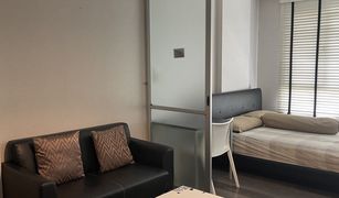 1 Bedroom Condo for sale in Bang Bo, Samut Prakan Dcondo Campus Resort Bangna