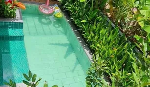 3 chambres Villa a vendre à Buak Khang, Chiang Mai Beyond San Kamphaeng