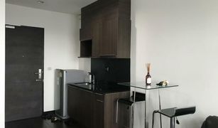 1 Bedroom Condo for sale in Thung Phaya Thai, Bangkok Ideo Q Phayathai