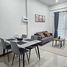 2 Bedroom Townhouse for rent in Kho Hong, Songkhla, Kho Hong, Hat Yai