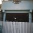 ขายทาวน์เฮ้าส์ 2 ห้องนอน ใน เมืองนนทบุรี นนทบุรี, บางกระสอ, เมืองนนทบุรี
