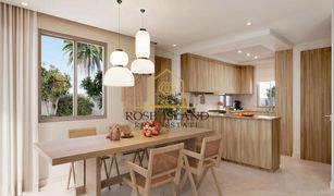 2 Bedrooms Townhouse for sale in Khalifa City A, Abu Dhabi Bloom Living