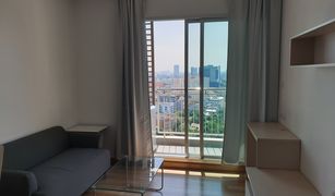 1 chambre Condominium a vendre à Bang Na, Bangkok Centric Scene Sukhumvit 64