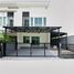 3 Bedroom House for sale at Pleno Wongwaen - Ramintra, Bang Chan, Khlong Sam Wa