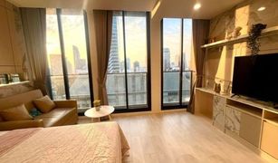 1 Bedroom Condo for sale in Lumphini, Bangkok Noble Ploenchit